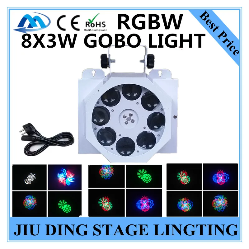 

Best price ! 8X3W motif light RGBW patterns scanning lamp dmx512 gobo lights professional stage dj equipment