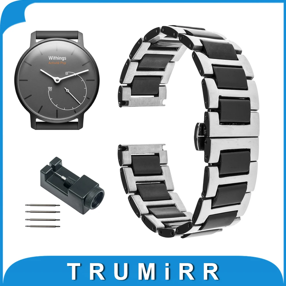 18mm Ceramic Stainless Steel Watchband for Withings Activite Steel Pop Smart Watch Band Wrist Strap Replacement