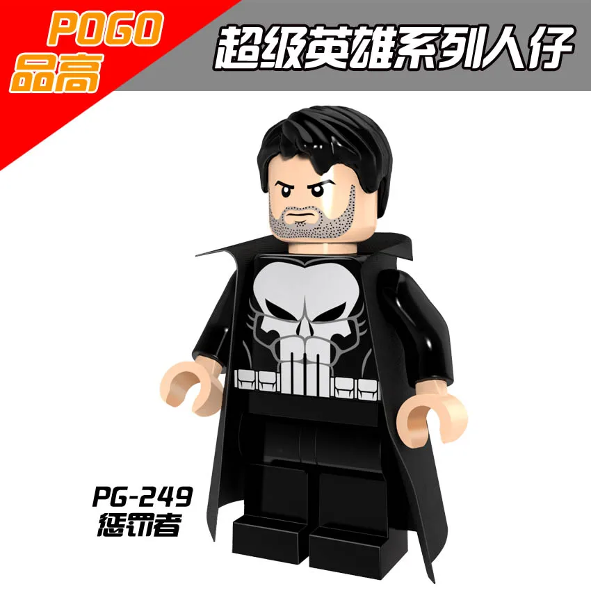 Одиночная продажа PG249 Бэтмен v Супермен Steven Rogers черный пантера зимний солдат