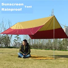 Уличный тент для палатки, нескладывающегося навеса от дождя и солнца, брезент 300*300 см, для 4-6 человек, солнцезащитный тент для пляжной крыши, тент для кемпинга