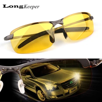 

LongKeeper Aluminum Magnesium Mens Drivers Night Vision Vintage Polarized Sunglasses Mirror Sun Glasses 2017 Yellow Lens Goggles