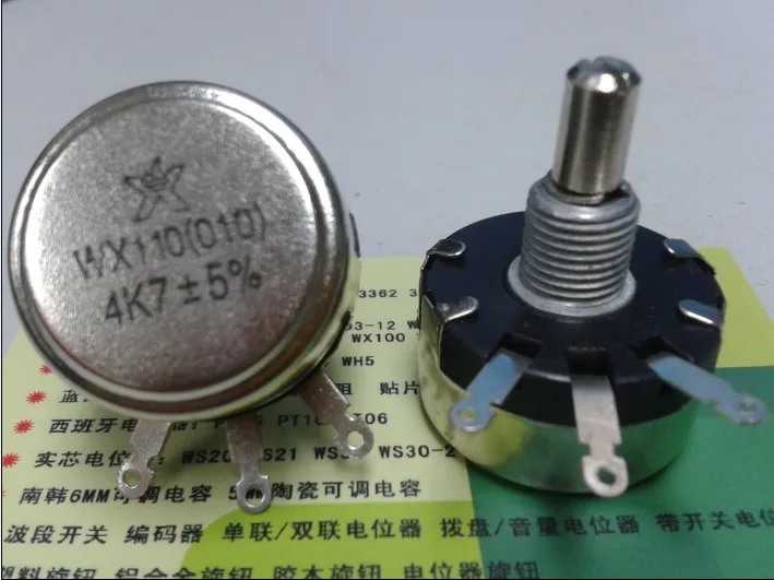 WX110 4.7K 1W single winding wirewound potentiometer switch WX010