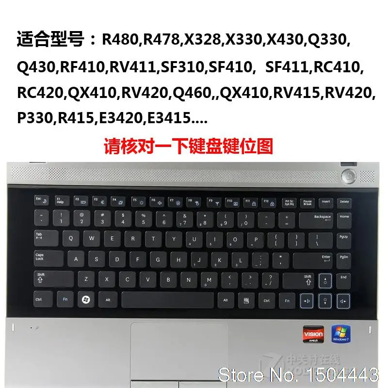 Чехол для клавиатуры ноутбука протектор Кожаный силикон для samsung Rv415 R415 Rv411 Rv420 Q430 Q330 E3420 R480 R478 R415 Qx410