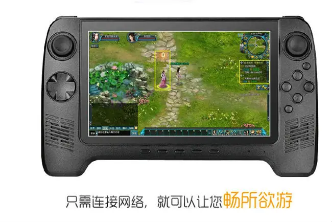 Game Player G7 (10)