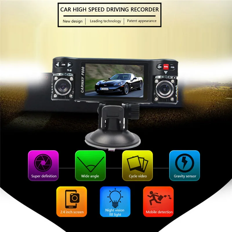 car dvr camera (5)