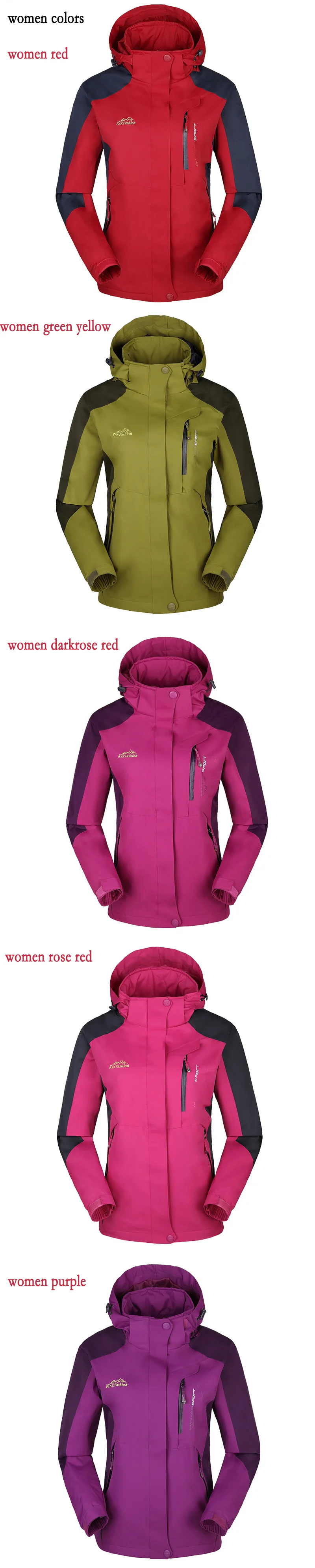 men women jacket (5)