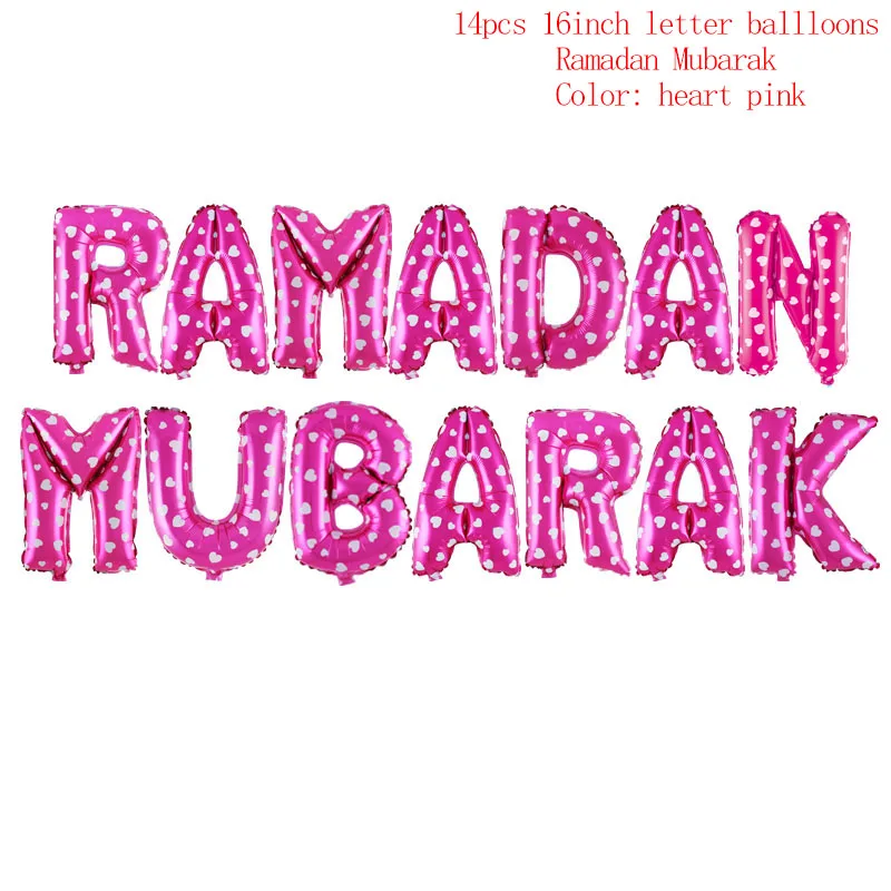 EID Mubarak Letter Balloons for Muslim Islamic Party Decorations Eid al-firt Ramadan Decorations Ramadan Mubarak Party Supplies - Цвет: Ramadan heart pink