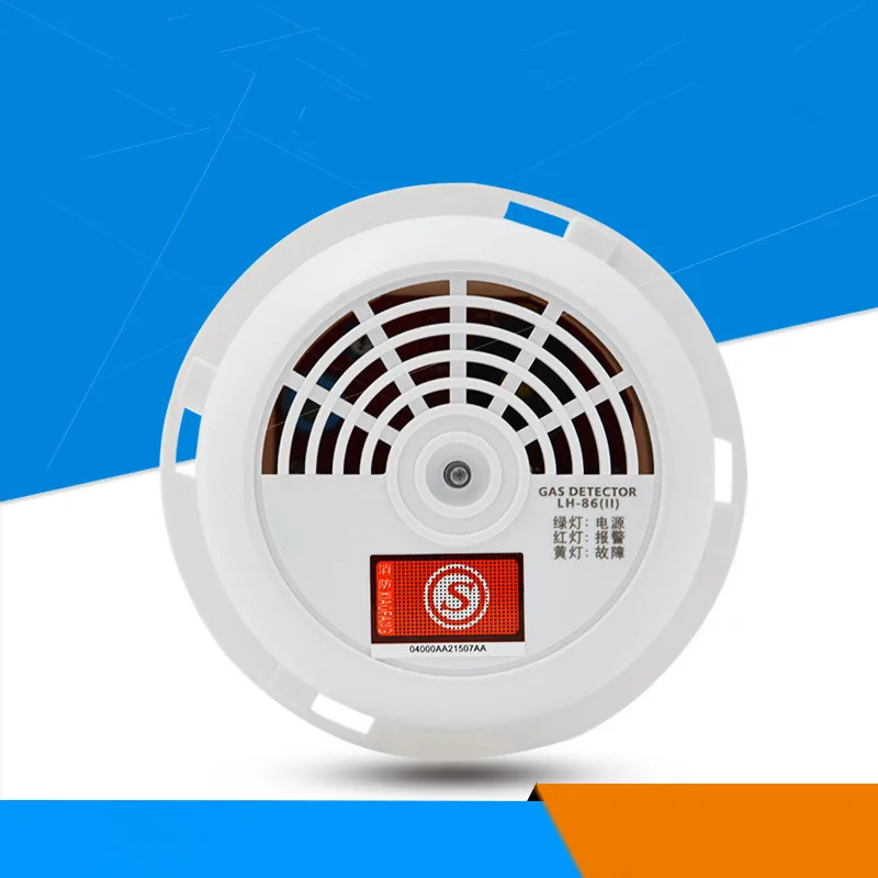 85db Natural CO Gas Leak Alarm Warning Sensor Detector Home Security