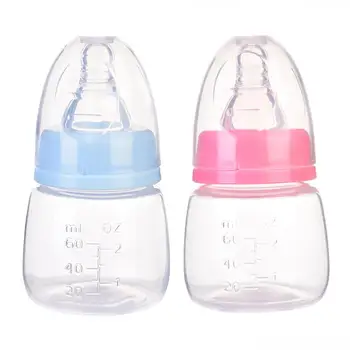 Infant 60ml Mini Nursing Bottle