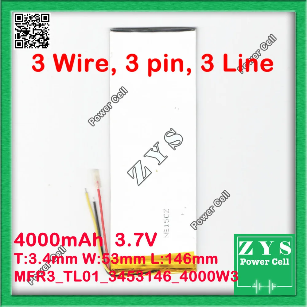 MFR3_TL01_3453146_4000W3