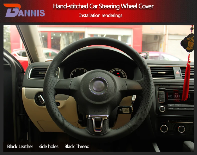 BANNIS7901-1