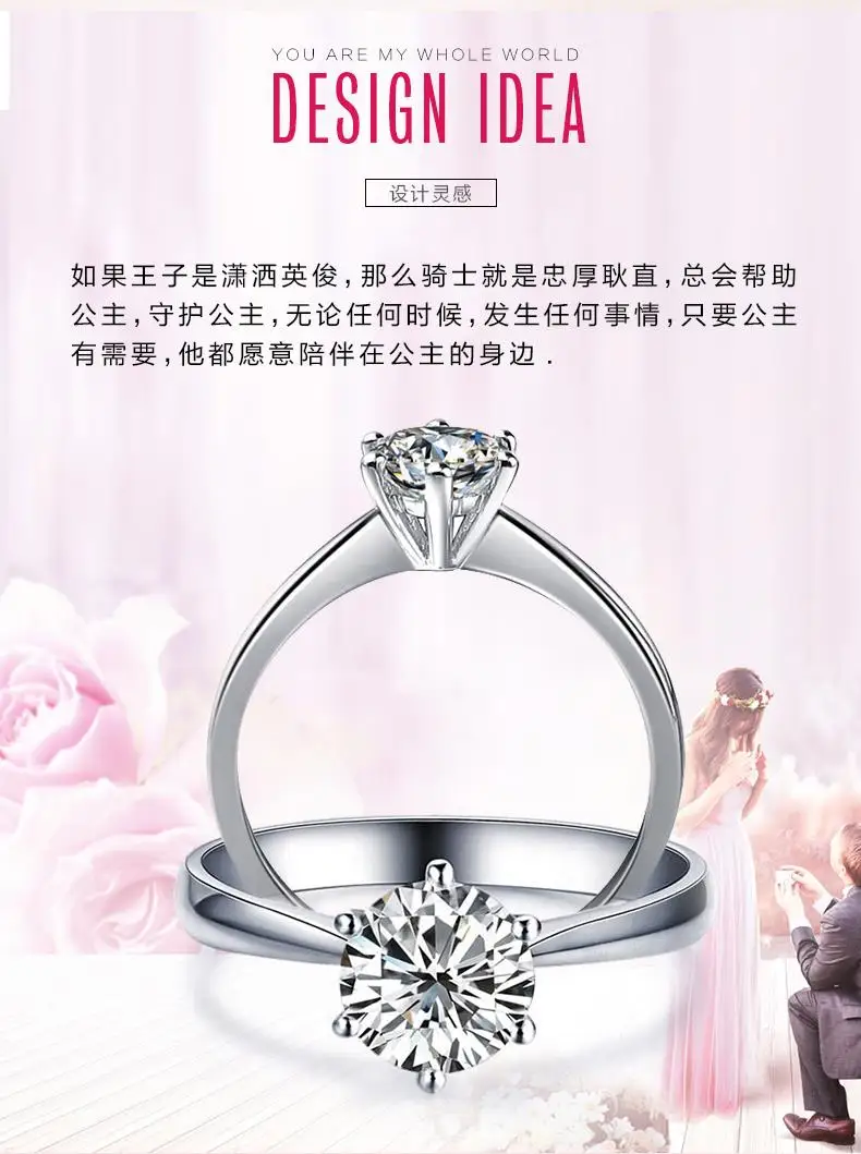 Классическая 6 коготь 0,30 карат GIA сертифицированный бриллиант Для женщин косынка ручной работы обручальное кольцо для помолвки кольцо из