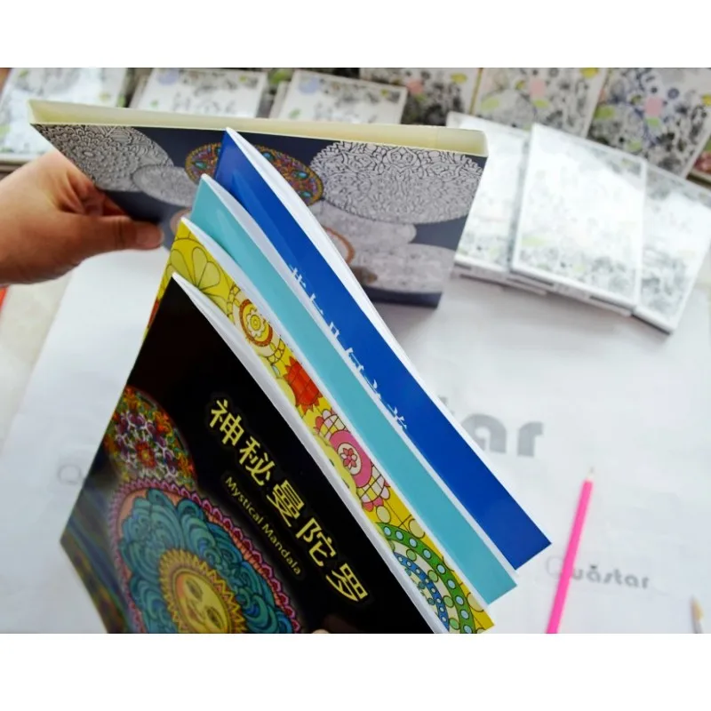 Загадочная Мандала(все 4 экземпляра) Раскраска для взрослых детей снимает стресс Секретный Сад Художественная живопись цветные книги
