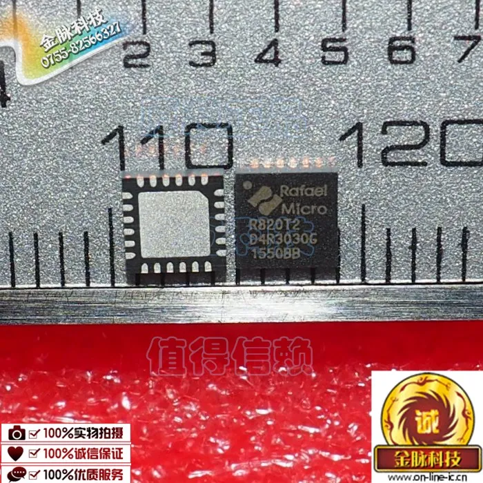 10 шт. новый оригинальный R820T2 QFN QFN24 | Электронные компоненты и принадлежности