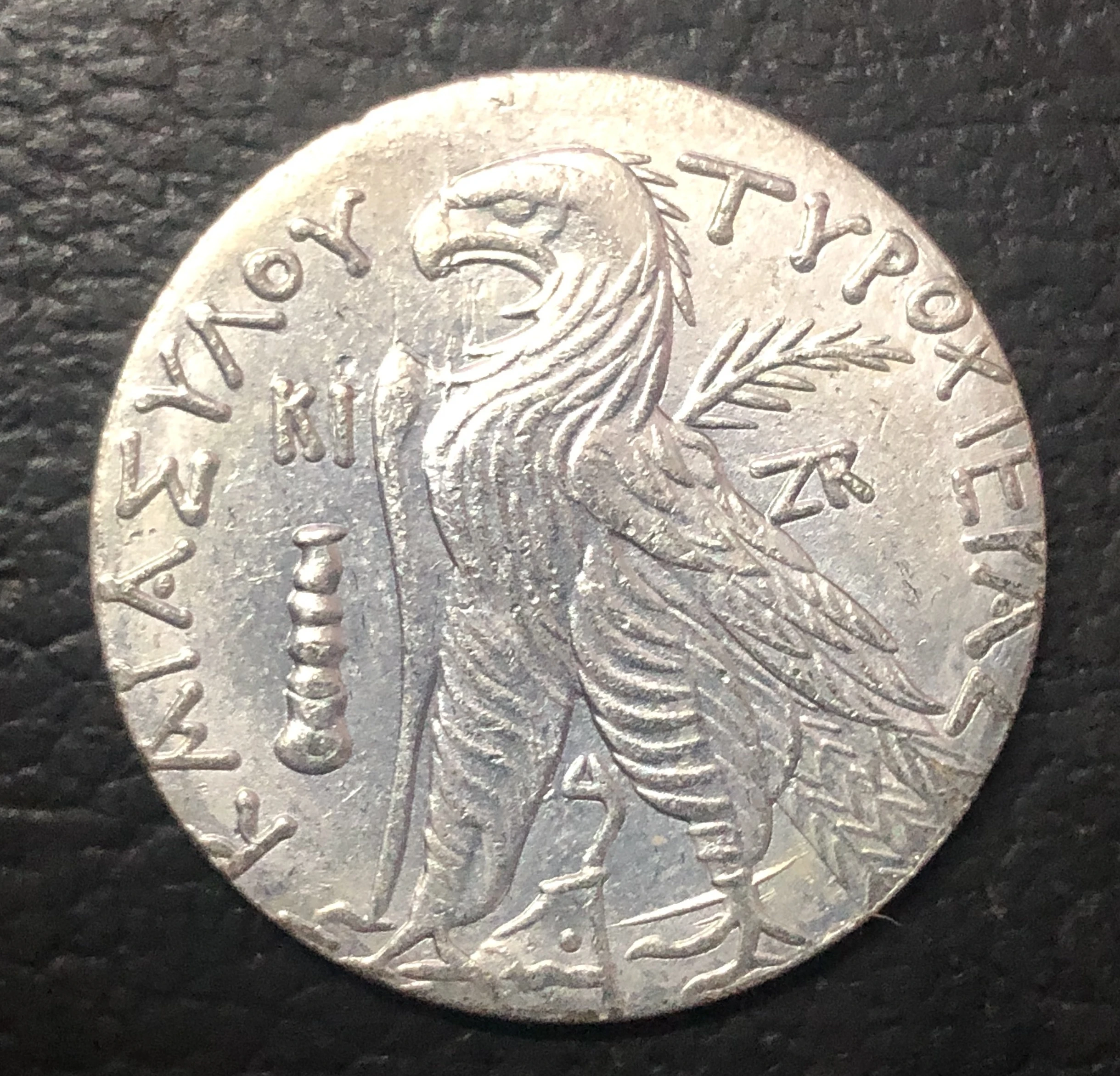 Греческое Королевство Parthia Orodes II(115-114) Серебро тетрадрахм