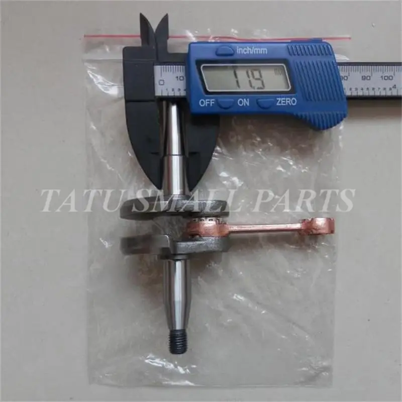 CRANKSHAFT ZENOAH G2500 5