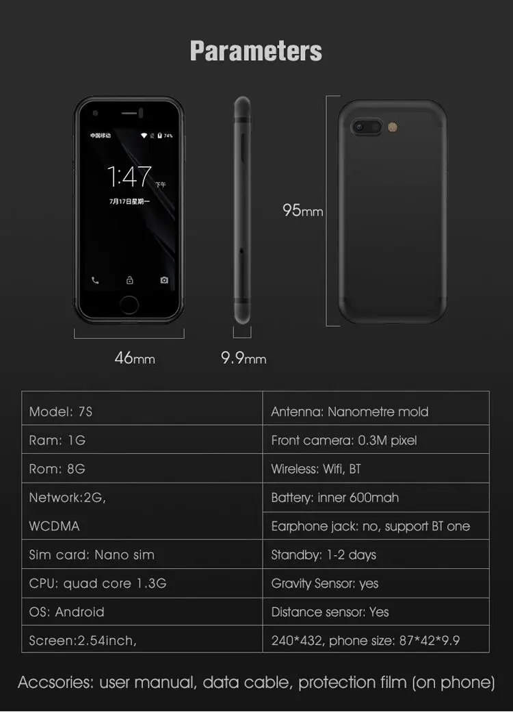 QQ20180308182146