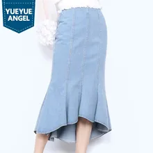 Весна нерегулярные женские длинные юбки топ элегантное платье с оборкой, с высокой посадкой Джинсовая Верхняя одежда юбку совершенно однотонного голубого цвета с боковой молнией юбка офисная