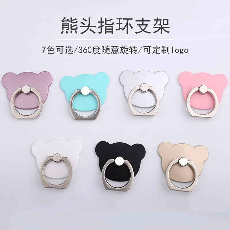 Free Shipping Q Series 6 Colors Holder Universal Mobile Phone Ring 3D Stand Finger Grip Stand For IPhone X 8 7 6 5 Plus Samsung