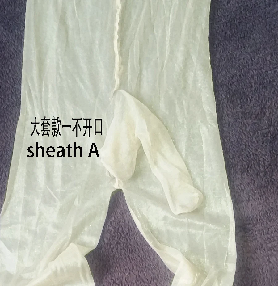 Блестящие мужские носки SW09A086 с высокой талией 10D|men socks|socks thth socks |