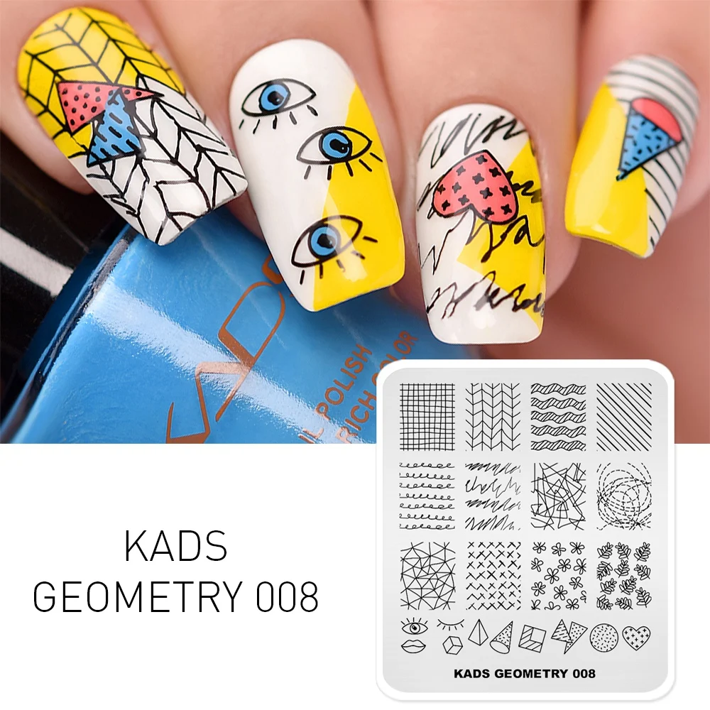 НОВЫЕ геометрические пластины для дизайна ногтей KADS 008 шаблоны изображений