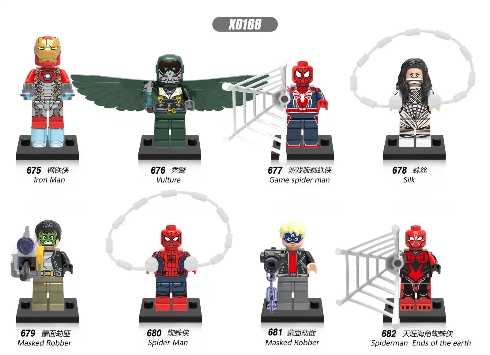lego spiderman aliexpress