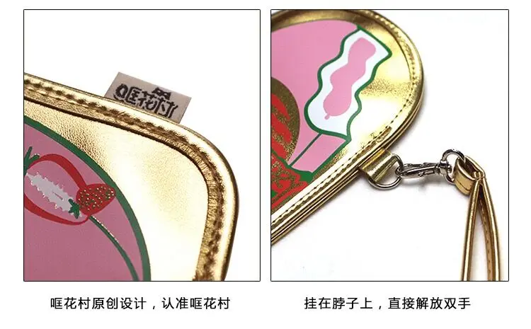 QQ20180625102527