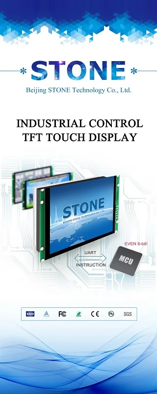 TFT LCD 8" Touchscreen + Controller Board with serial interface Support Any MCU