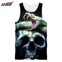 UJWI Мужская Летняя мода 3D майка с принтом Змеиный Череп майка мужская бодибилдинг Fitenss тренажерные залы майки без рукавов рубашка жилет