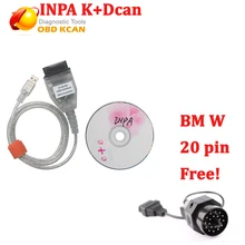 Авто Диагностический кабель для BM-W Dcan INPA USB OBD2 Интерфейс Ediabas+ dcan для B-MW получить бесплатно 20 контактный кабель