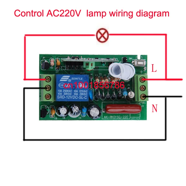 220V wireless remote control switch system 4 Receiver &1 Transmitter smart home Learning code adjustable 315/433MHZ