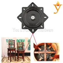 Мебельная фурнитура " дюймов стул тяжелый подшипник части барные стулья фиксирующая поворотная пластина E05