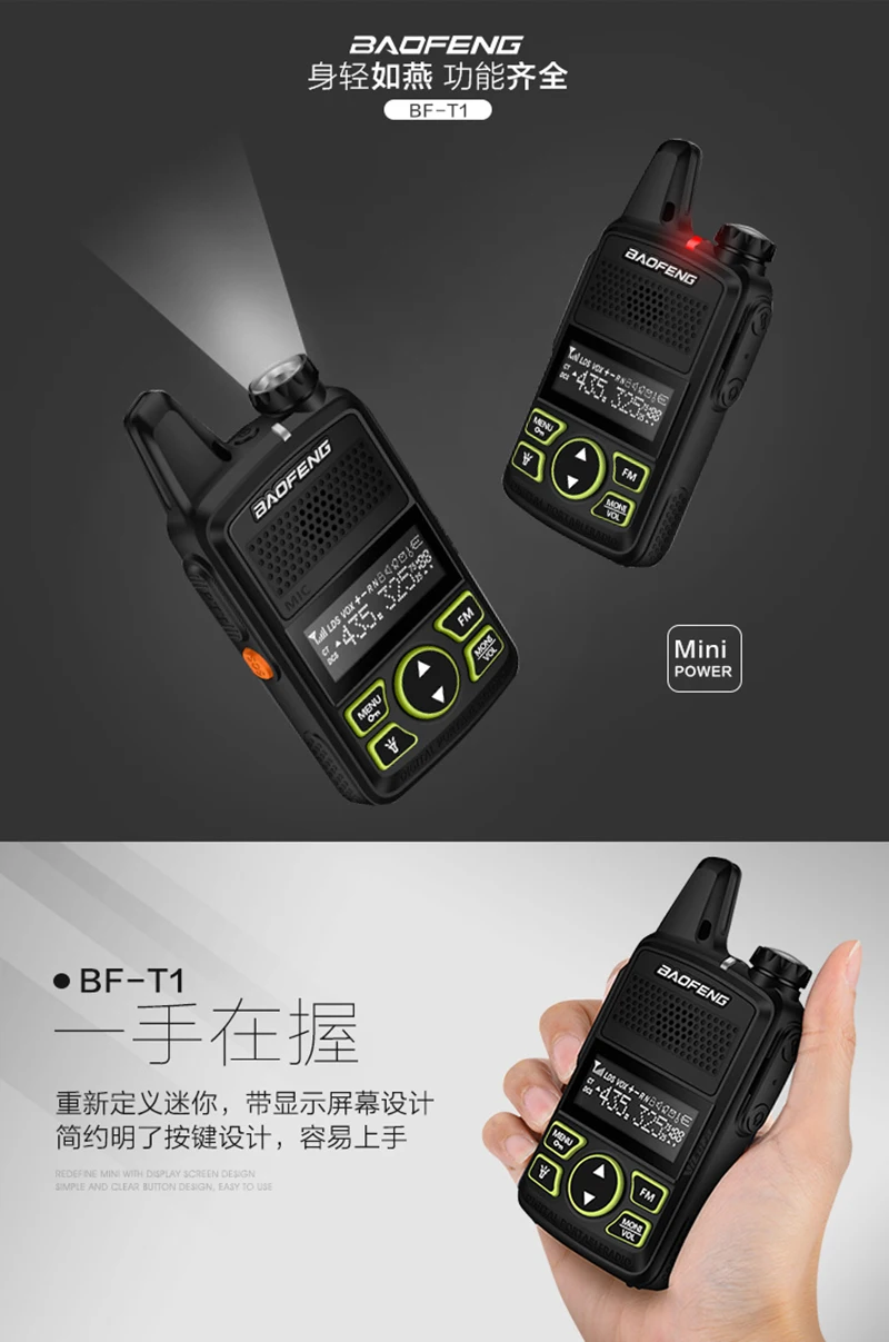 PTT Baofeng BF-T1 New Portable radio new MINI Walkie Talkie Dual Ham radio communicador Transceiver USB Interphone two way radio (6)