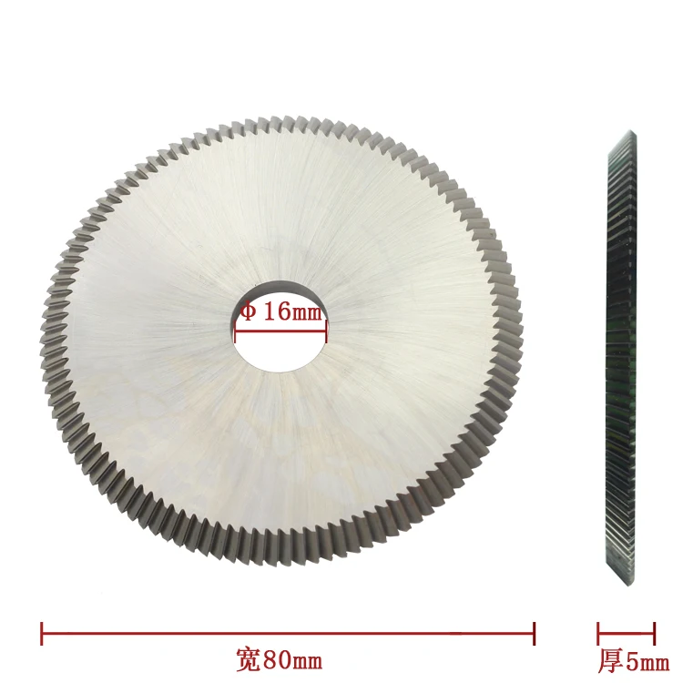 P526 HSS поднять копировально-фрезерный станок для обработки замочных ключей циркулярная пила Лезвие 80*5*16 мм 110 T* выдерживающие 40-градусный Мороз; WENXING 217.100G2 ключ резак слесаря питания