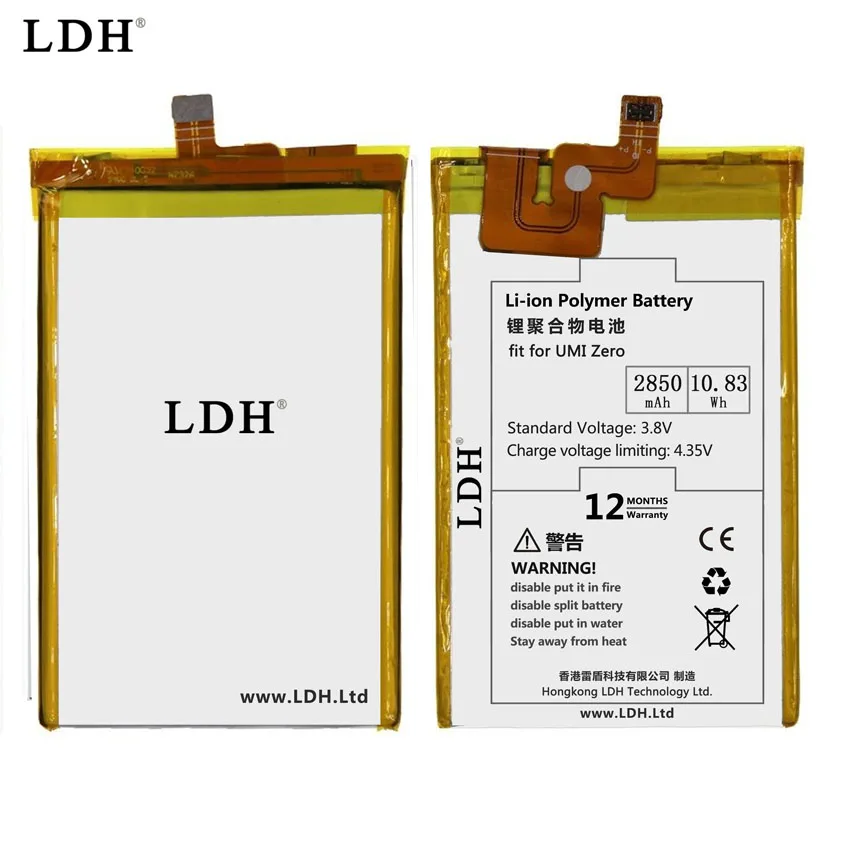 100% Оригинальный аккумулятор LDH 2850mAh Для Umi Zero Batterie Bateria | Мобильные телефоны и