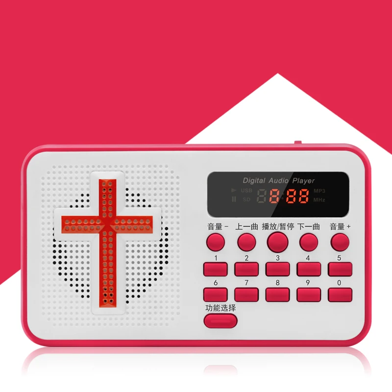 Bible player 8g radio player mp3 playermp3 player professionalmp3 player sdhc cardmp3 player