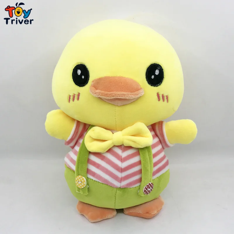 Cute Duck Plush Toy Triver Stuffed Doll Baby Kids Children Girl Birthday Gift Sleeping Appease Dolls 4