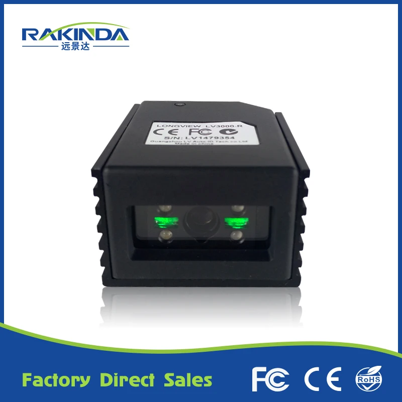 NEW ARRIVAL LV3000R Upgraded Version Kiosk and Access Control 1D 2D Barcode Scanner with Protective Shell
