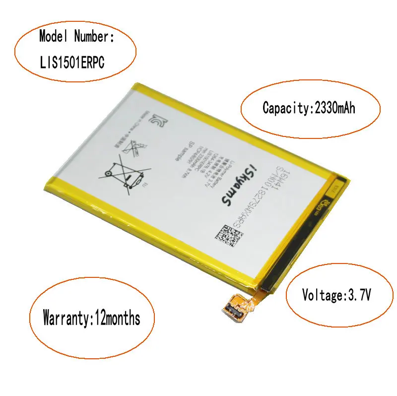 10 шт./лот 2330 мАч LIS1501ERPC запасная батарея для Sony L35h ZL X ZQ C650X L35 L35i L35a LT35h LT35i C6502 C6503