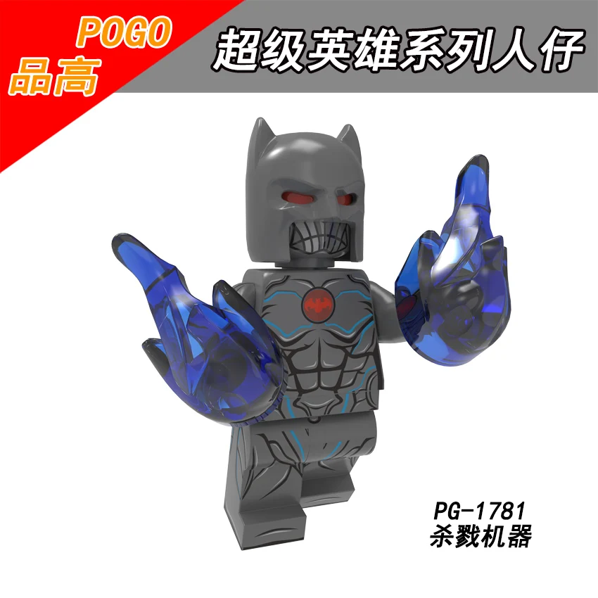 

Single Sale PG1781 POGO Superhero Murder Machine Spider-Man Green Lantern Wolverine Deadpool
