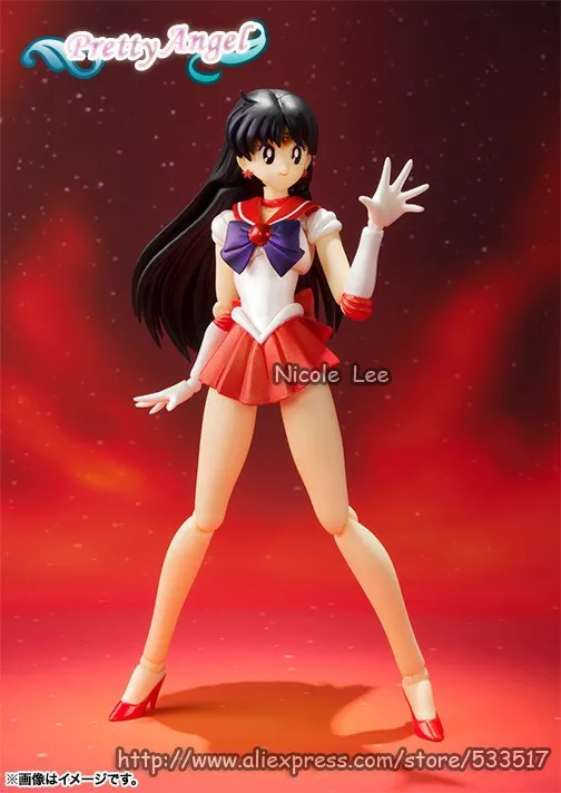 sailor mars_01