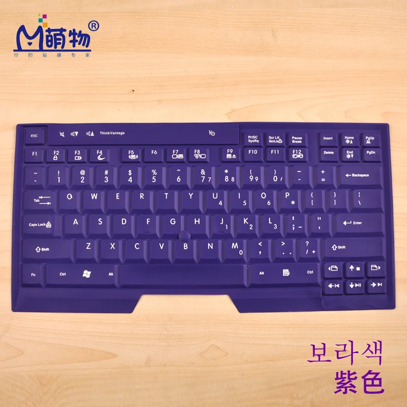 Ноутбук клавиатура защитная Крышка силиконовая пленка для lenovo IBM X200 X201 Z60 Z61 T400 T500 T30 T41 T42 T43 T60 T61