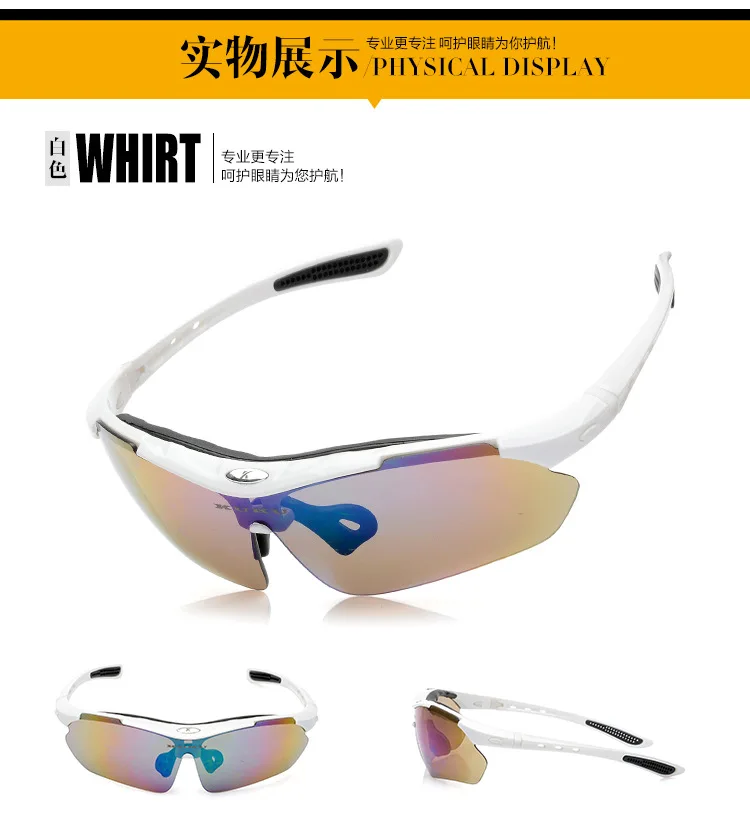 ПК Люкс спортивные очки для занятий на открытом воздухе защищают себя от выдувания песка горный велосипед велосипедные очки солнцезащитные очки УФ Защита