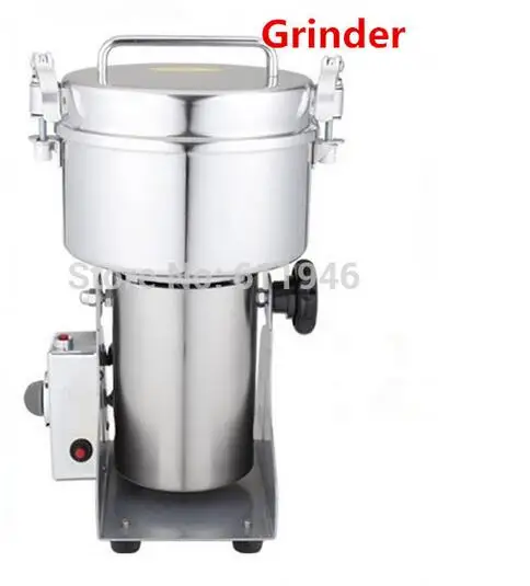 YB-1000A  1000g swing grinder / tea grinder/spice grinder/small powder mill, high speed, power 3100w 110/220V 1pc