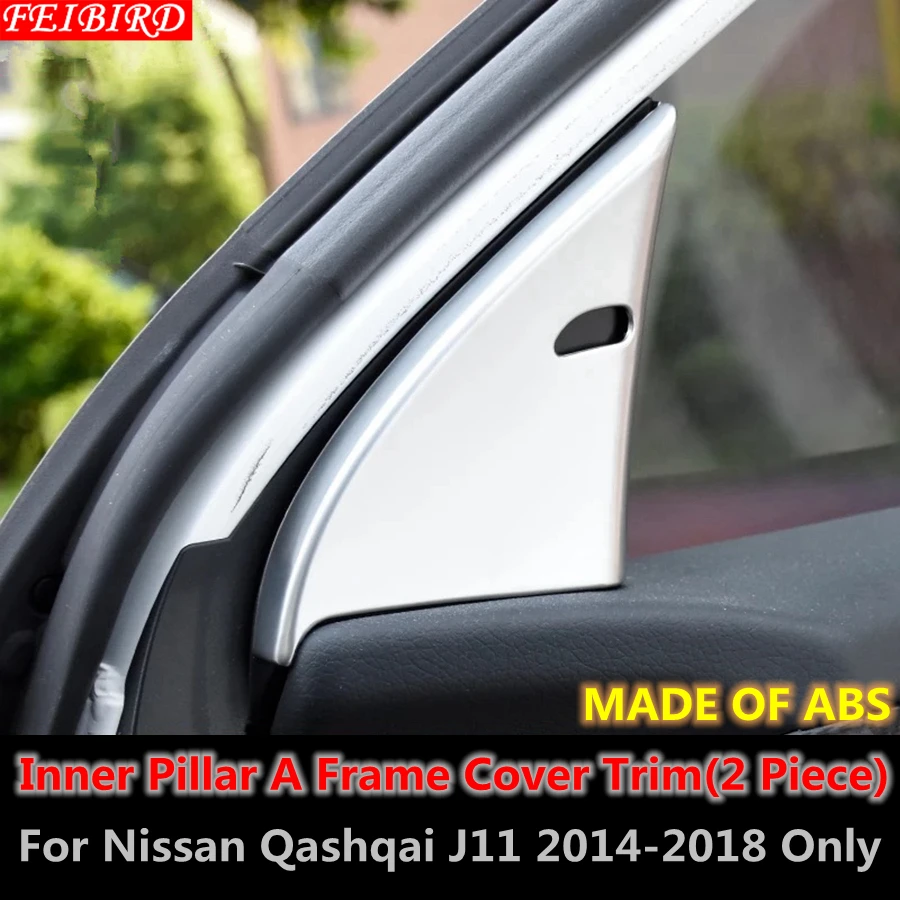 ABS внутренняя Опора рамка накладка 2 шт./компл. для Nissan Qashqai J11 2014 2015 2016 2017 2018 |