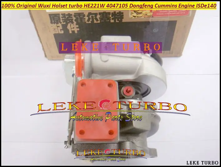 100% Original Wuxi Holset turbo HE221W 4047105 Turbocharger for Dongfeng Cummins Engine ISDe140 (2)