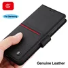 360 Shockproof Protective Case For Samsung Galaxy Note 8 9 10 Plus 20 Ultra Phone Luxury Genuine Leather Wallet Flip Cover Cases ► Photo 1/6