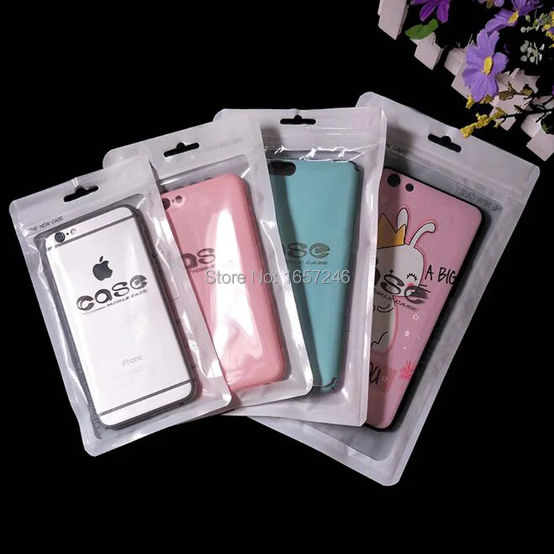 QQ20180915105847