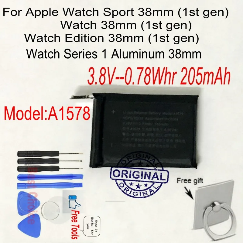 205 мАч оригинальный 0 78wh A1578 батарея для Apple Watch серии 1 алюминий 38 мм умные часы и