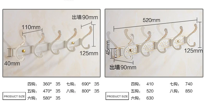 Планка с крючками, вешалка для пальто с 5 расклешенными тремя крючками, мульти размер, твердый металл, роскошный серебряный и золотой край, коллекция бутик-отеля